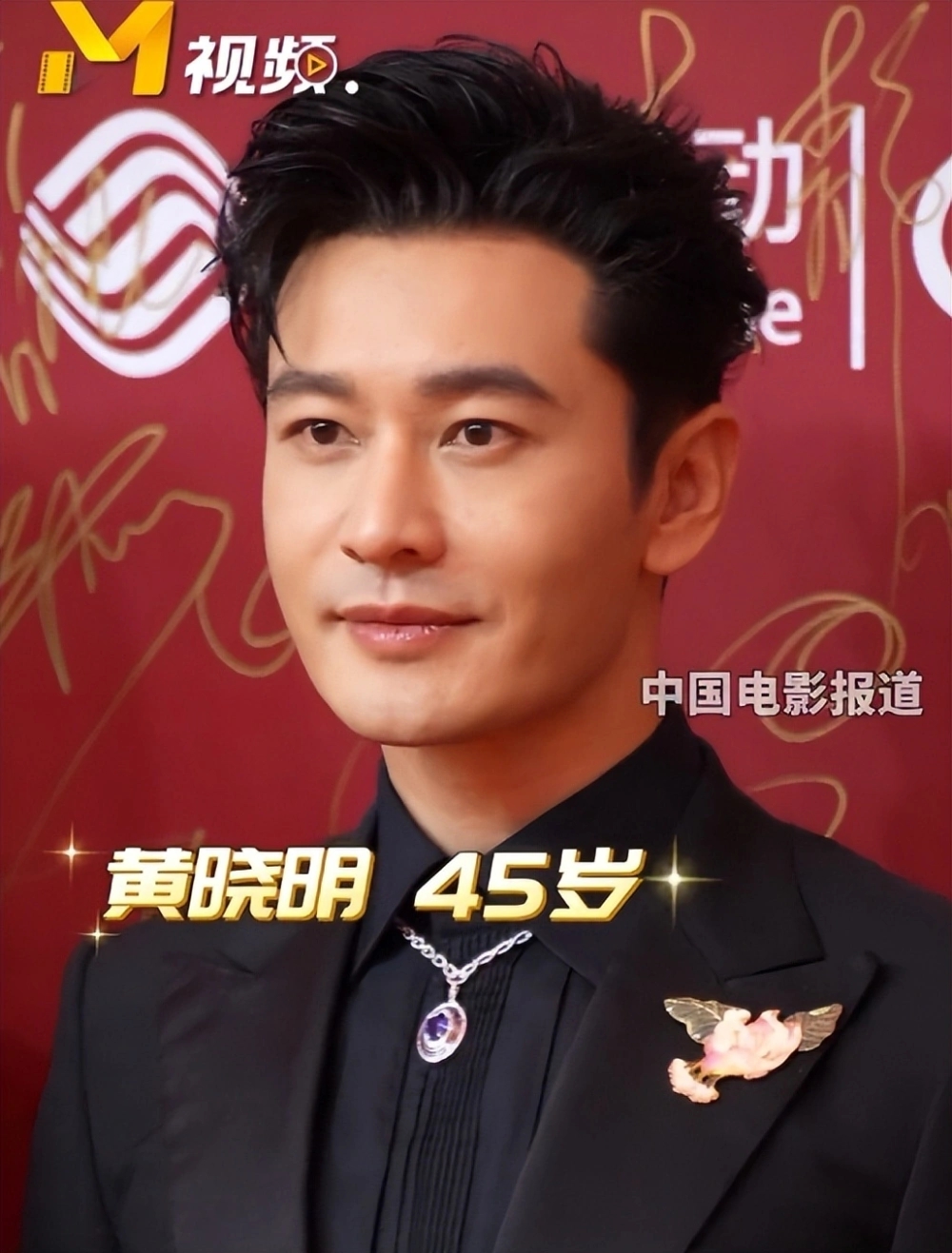 《小美人鱼》北美开画1.18亿美元 多国评分网站干预负面恶评